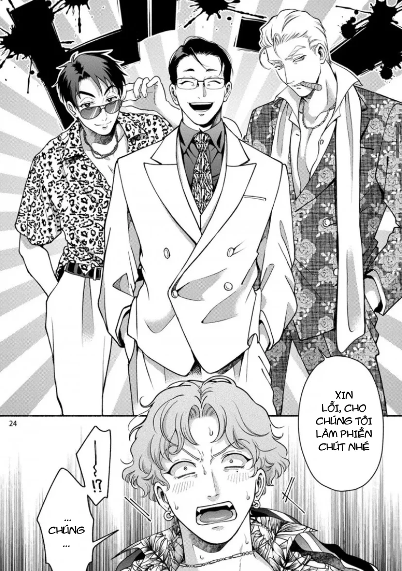 Đọc truyện Cưng mà nói - Chapter 305.1