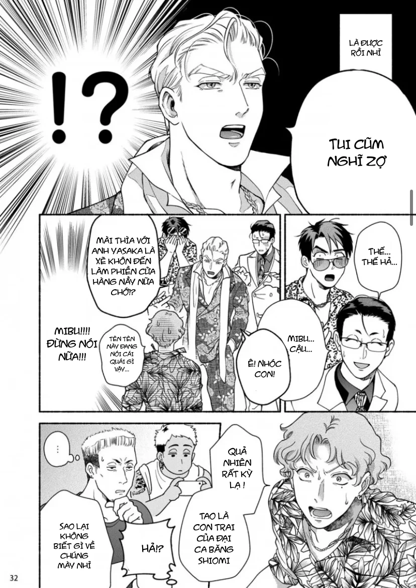 Đọc truyện Cưng mà nói - Chapter 305.1