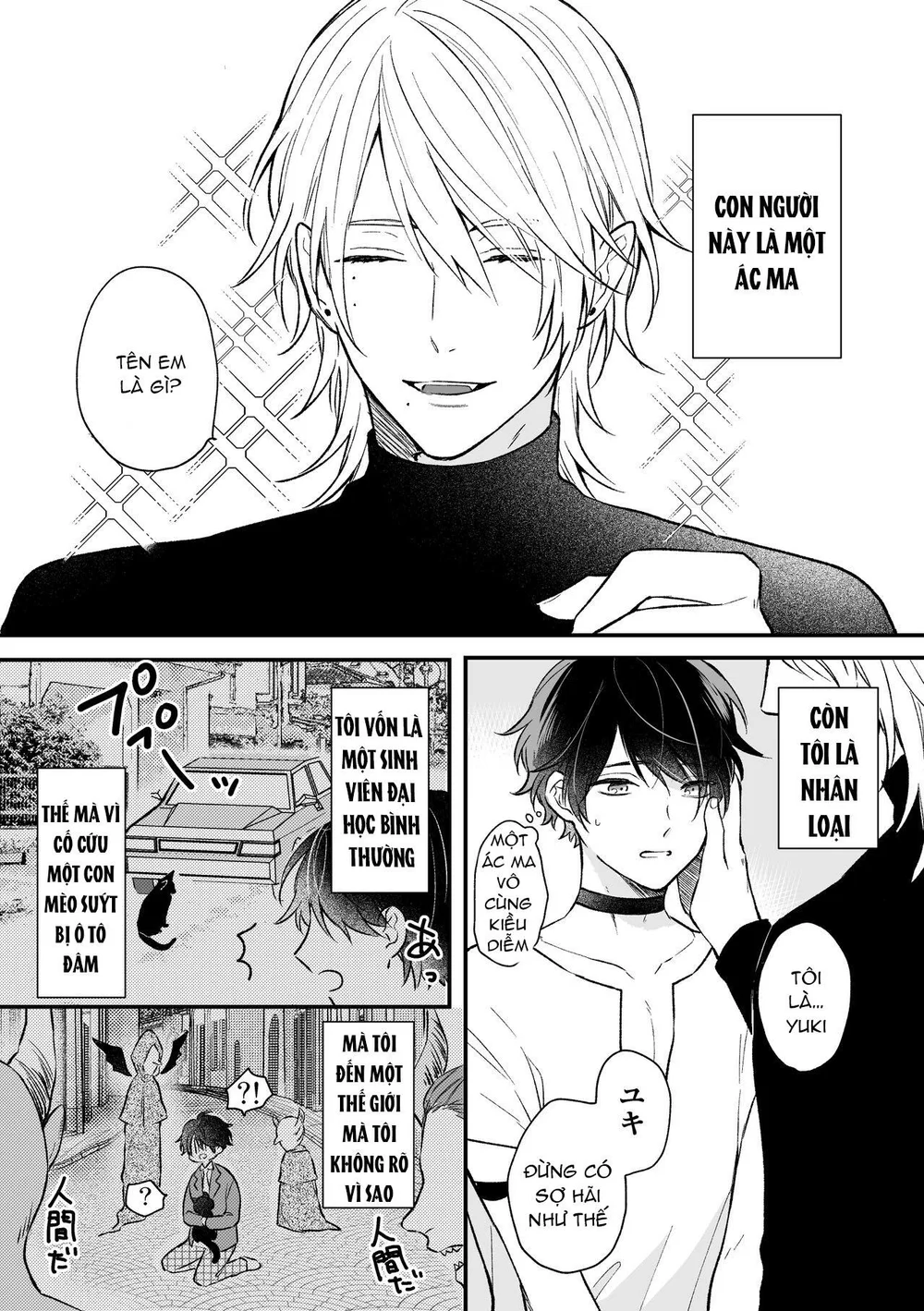 Đọc truyện Đạo Tàn Bụ - Chapter 74