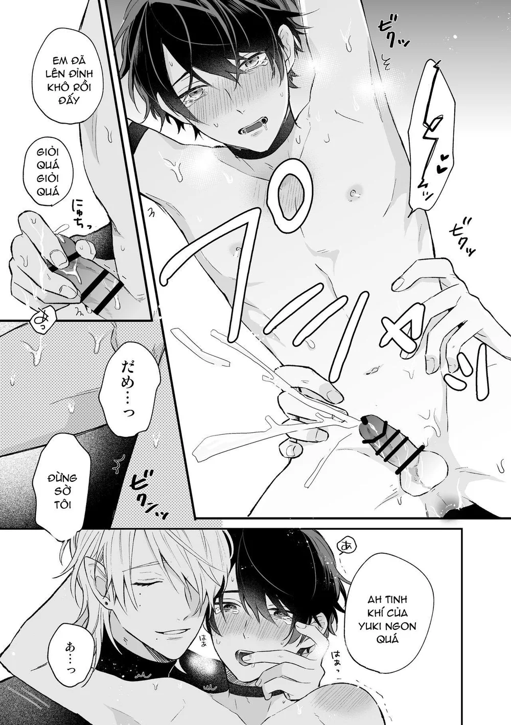 Đọc truyện Đạo Tàn Bụ - Chapter 74