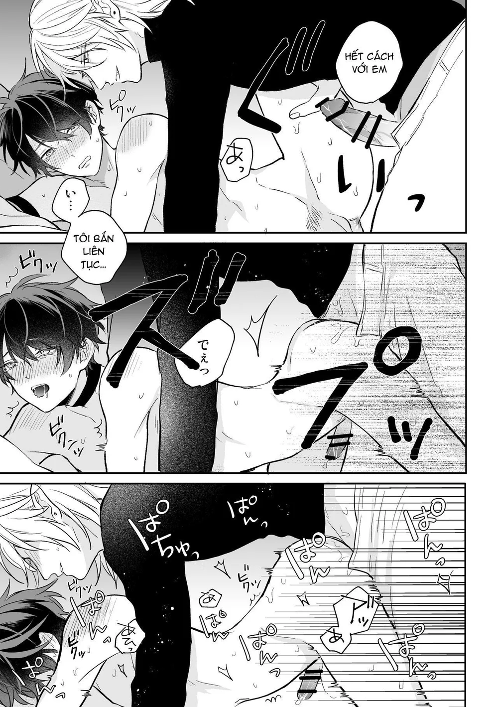 Đọc truyện Đạo Tàn Bụ - Chapter 74