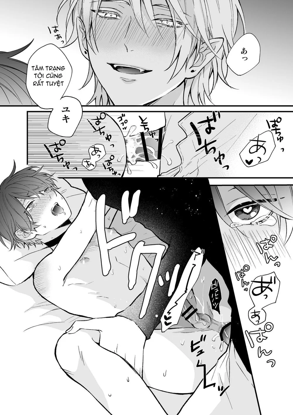 Đọc truyện Đạo Tàn Bụ - Chapter 74