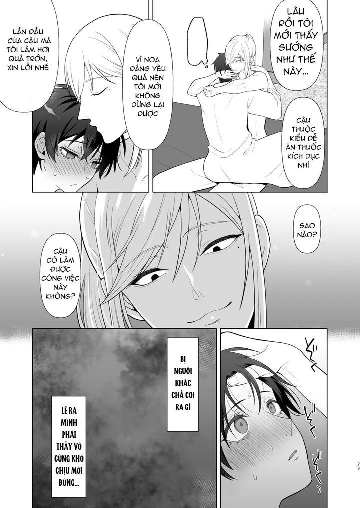 Đọc truyện Ở đây có yaoi hơi bị choáy - Chapter 385