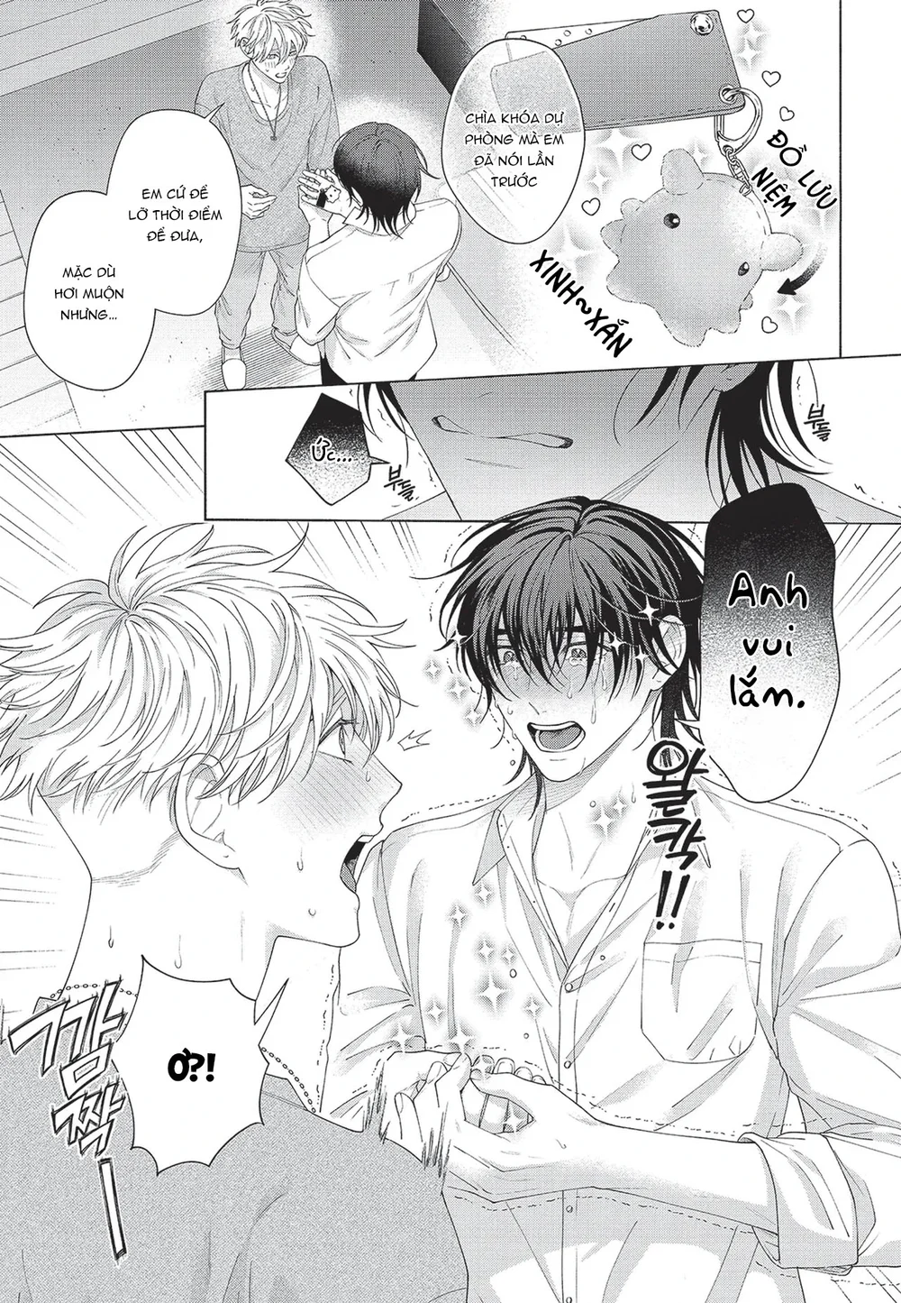 Đọc truyện Nụ hôn thuần khiết - Chapter 11
