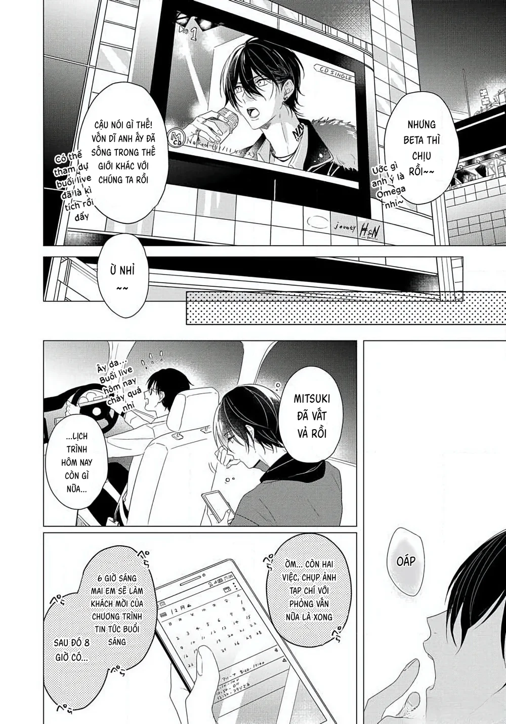 Đọc truyện Cặp Đôi Sau Ánh Đèn Sân Khấu - Chapter 1