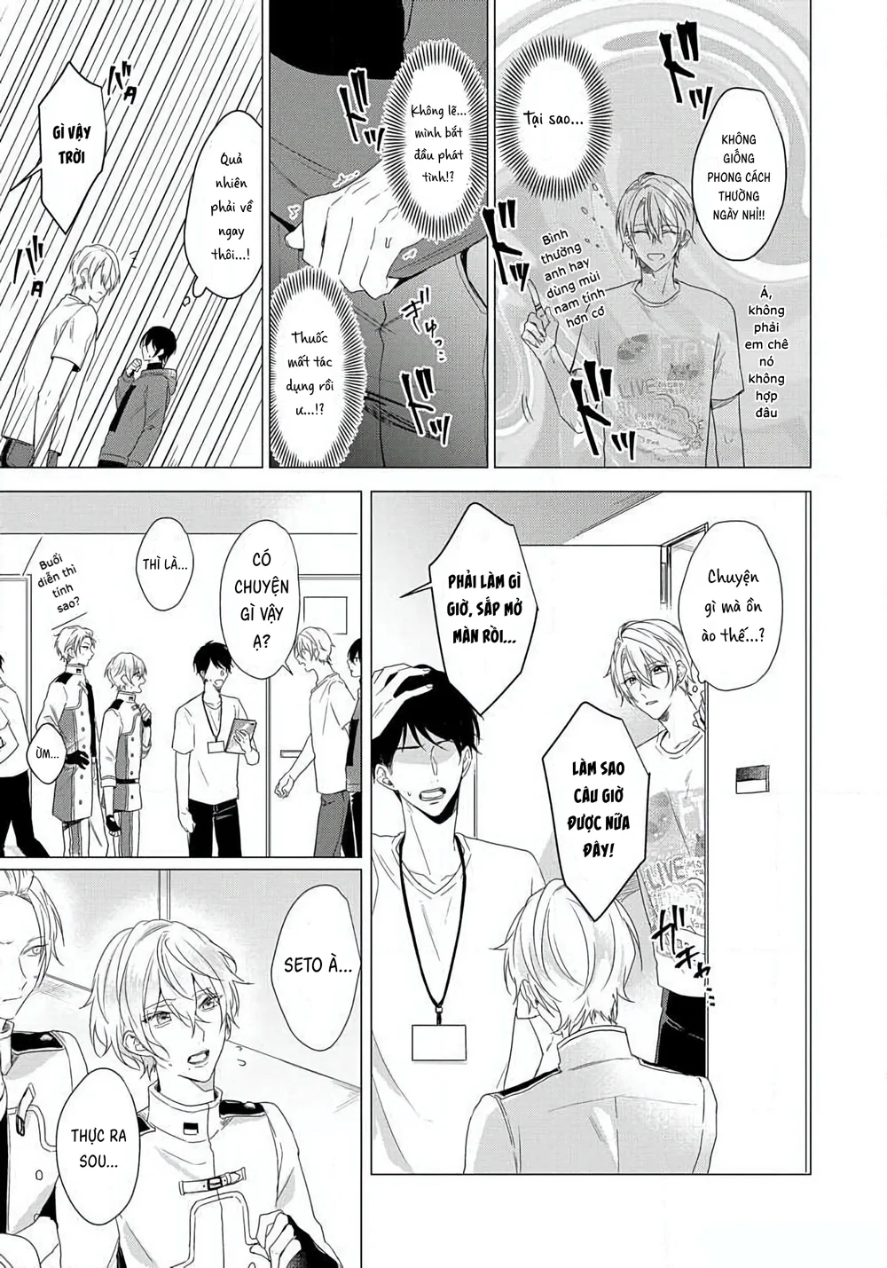 Đọc truyện Cặp Đôi Sau Ánh Đèn Sân Khấu - Chapter 1