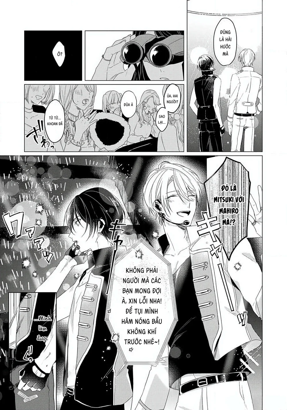 Đọc truyện Cặp Đôi Sau Ánh Đèn Sân Khấu - Chapter 1