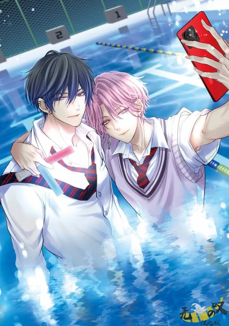 Đọc truyện Dáng Vẻ Chống Cự Của Cậu Thật Dễ Thương - Chapter 1