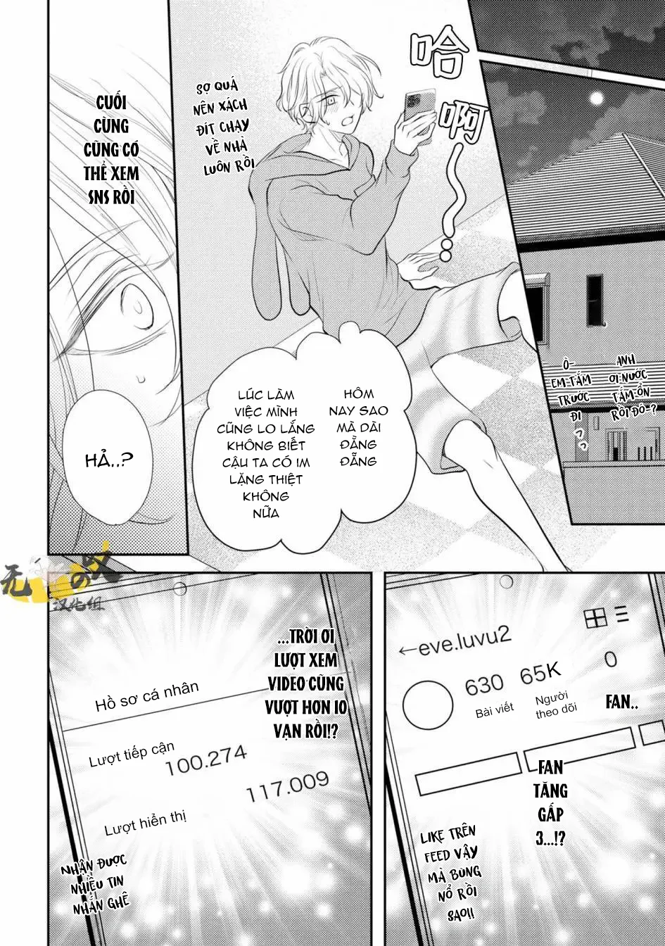 Đọc truyện Dáng Vẻ Chống Cự Của Cậu Thật Dễ Thương - Chapter 1