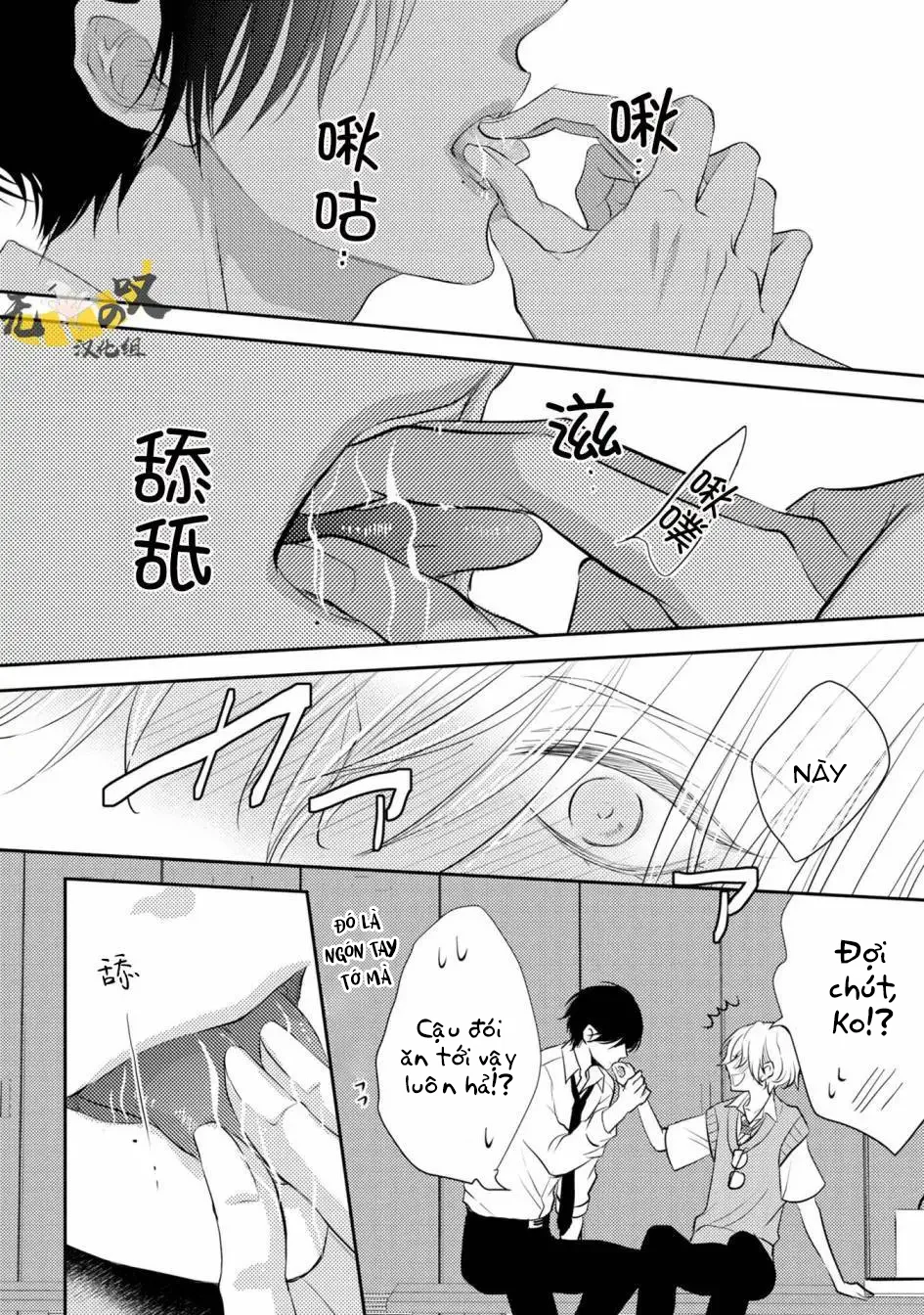 Đọc truyện Dáng Vẻ Chống Cự Của Cậu Thật Dễ Thương - Chapter 1