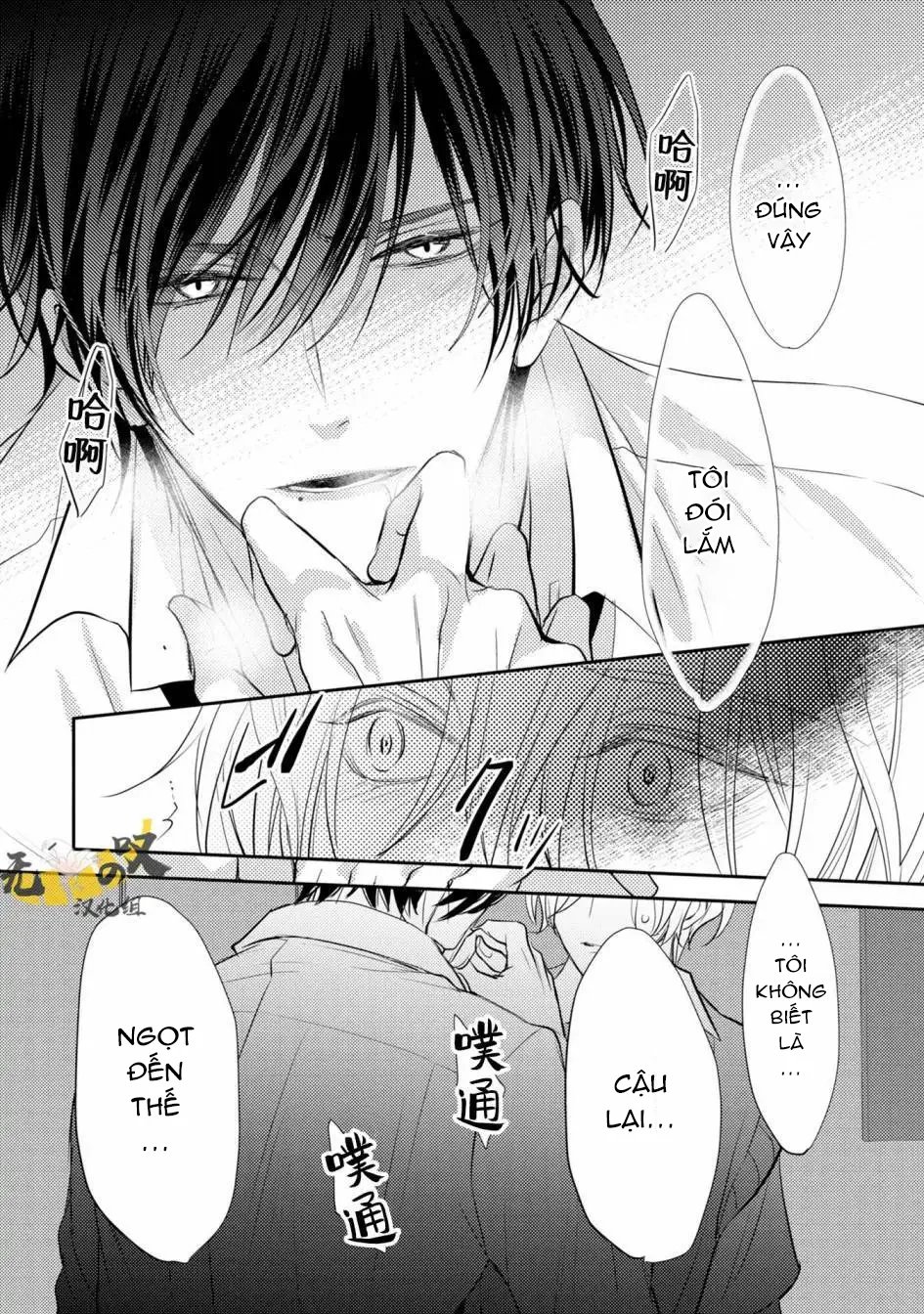 Đọc truyện Dáng Vẻ Chống Cự Của Cậu Thật Dễ Thương - Chapter 1