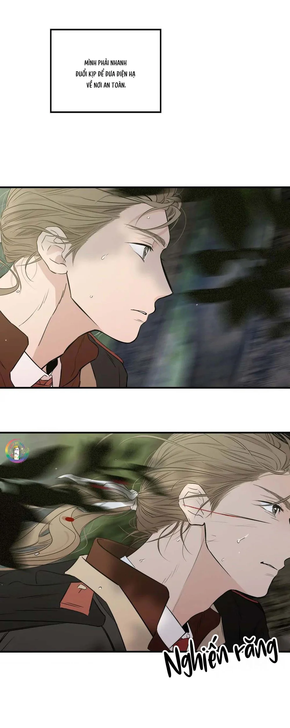 Đọc truyện Lunacy - Chapter 11