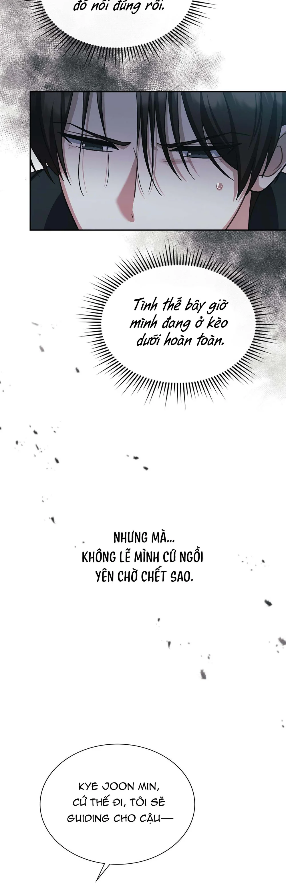 Đọc truyện Dù Không Phải Guide Định Mệnh Của Cậu - Chapter 37