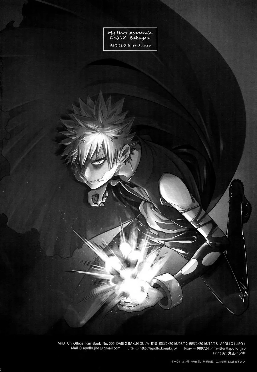 Đọc truyện Cho 50k Couple Lộn Xộn - Chapter 55