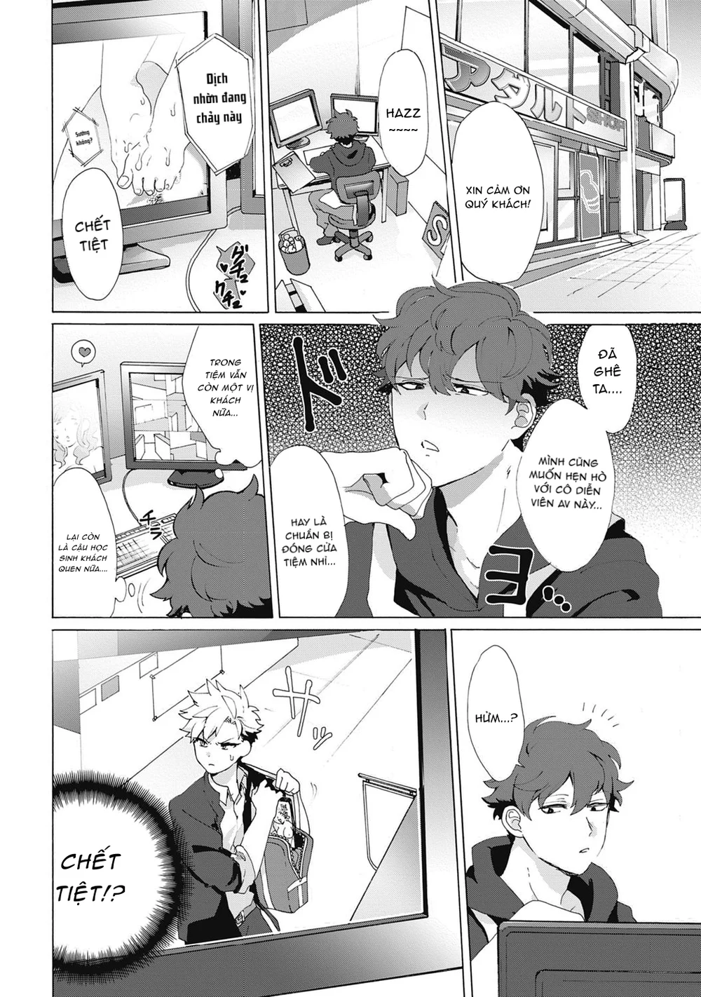 Đọc truyện Tuyển Tập Nhẹ Nhàng Tình Cảm Dành Cho Đàn Ông Có Thai Và Đang Cho Con Bú Và Không Co Tập Tiếp Theo - Chapter 14