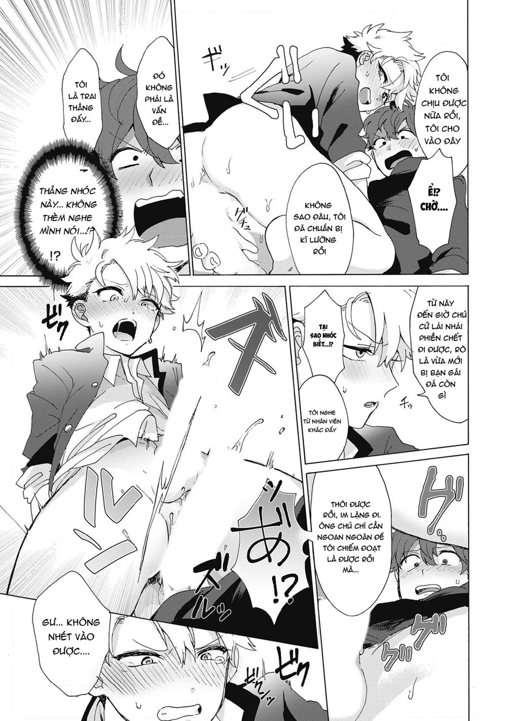 Đọc truyện Tuyển Tập Nhẹ Nhàng Tình Cảm Dành Cho Đàn Ông Có Thai Và Đang Cho Con Bú Và Không Co Tập Tiếp Theo - Chapter 14