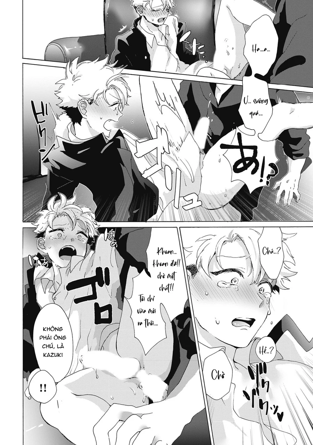 Đọc truyện Tuyển Tập Nhẹ Nhàng Tình Cảm Dành Cho Đàn Ông Có Thai Và Đang Cho Con Bú Và Không Co Tập Tiếp Theo - Chapter 14