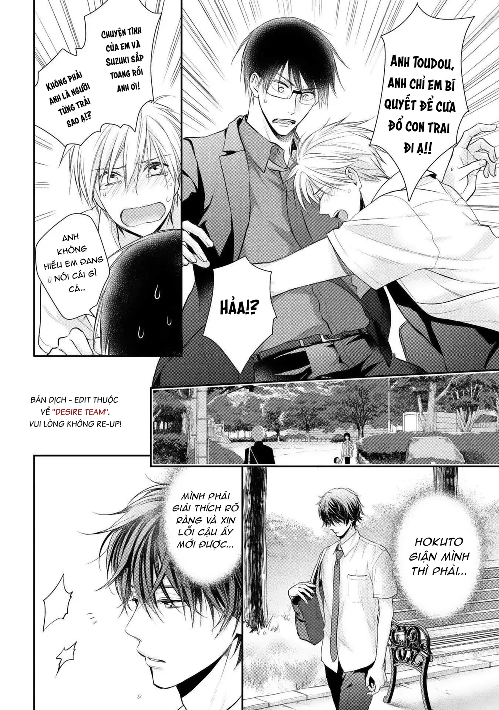 Đọc truyện Yêu Đương Gì Chứ, Tôi Không Dính Vào Đâu! - Chapter 3