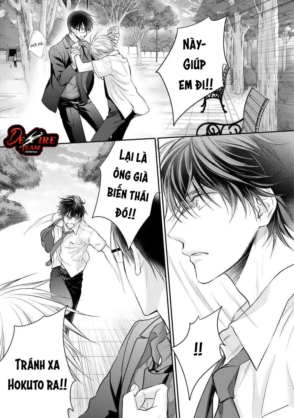 Đọc truyện Yêu Đương Gì Chứ, Tôi Không Dính Vào Đâu! - Chapter 3