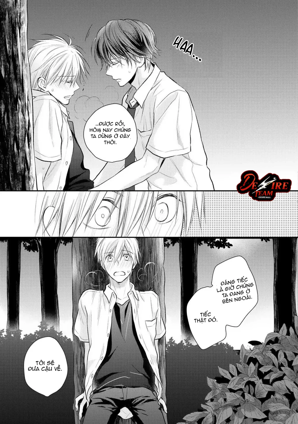 Đọc truyện Yêu Đương Gì Chứ, Tôi Không Dính Vào Đâu! - Chapter 3