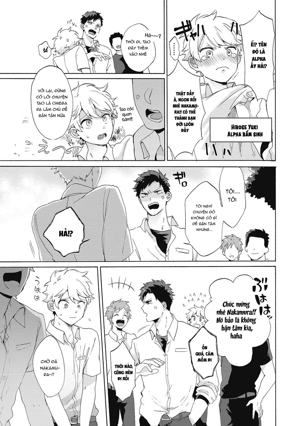 Đọc truyện Rổn Nước Lì - Chapter 15