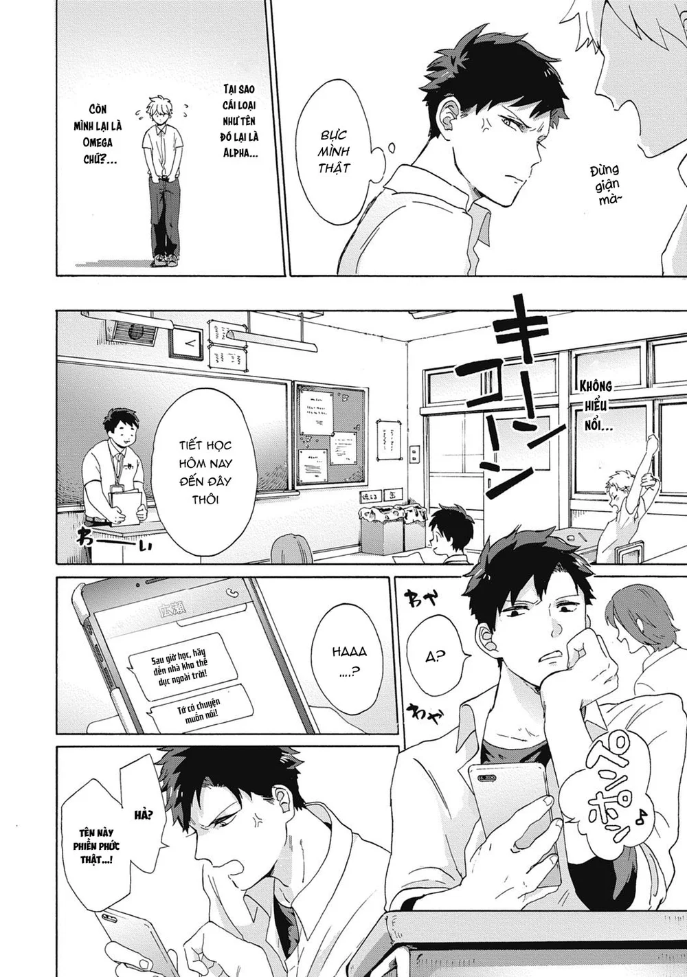 Đọc truyện Rổn Nước Lì - Chapter 15