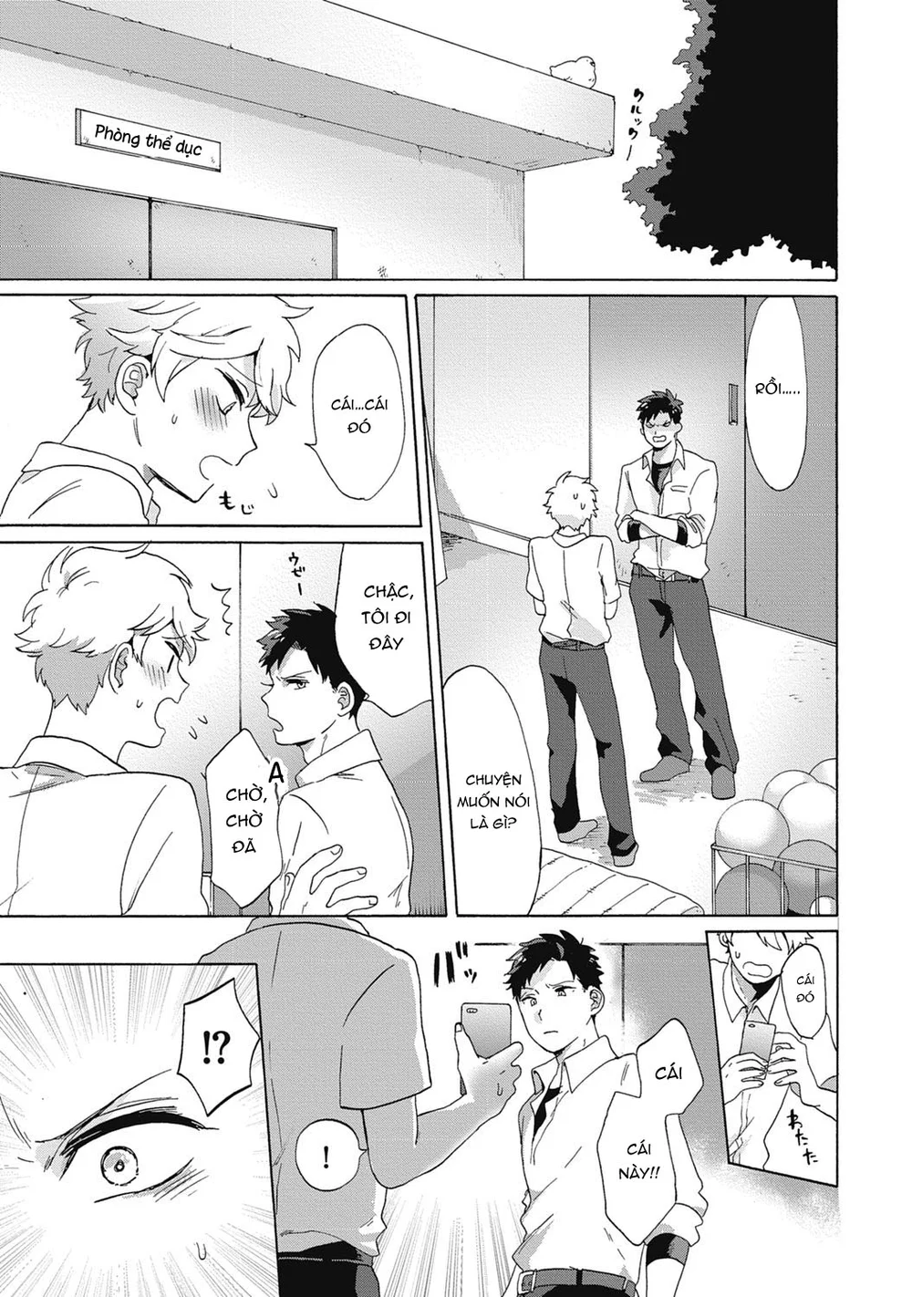 Đọc truyện Rổn Nước Lì - Chapter 15