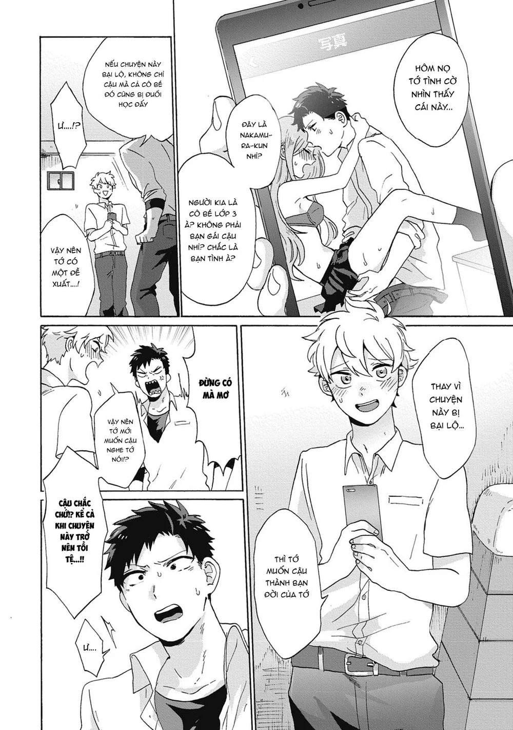 Đọc truyện Rổn Nước Lì - Chapter 15