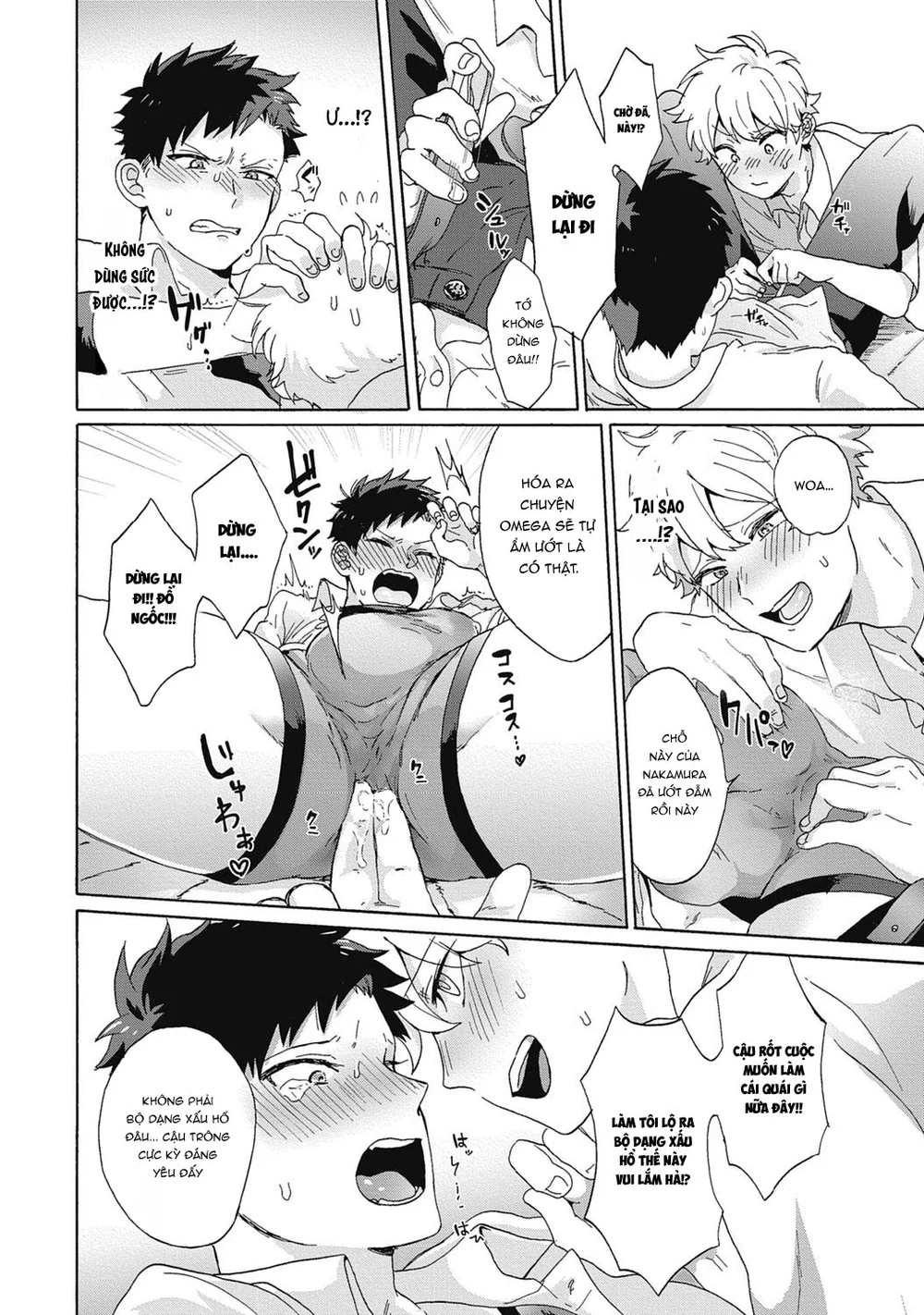 Đọc truyện Rổn Nước Lì - Chapter 15