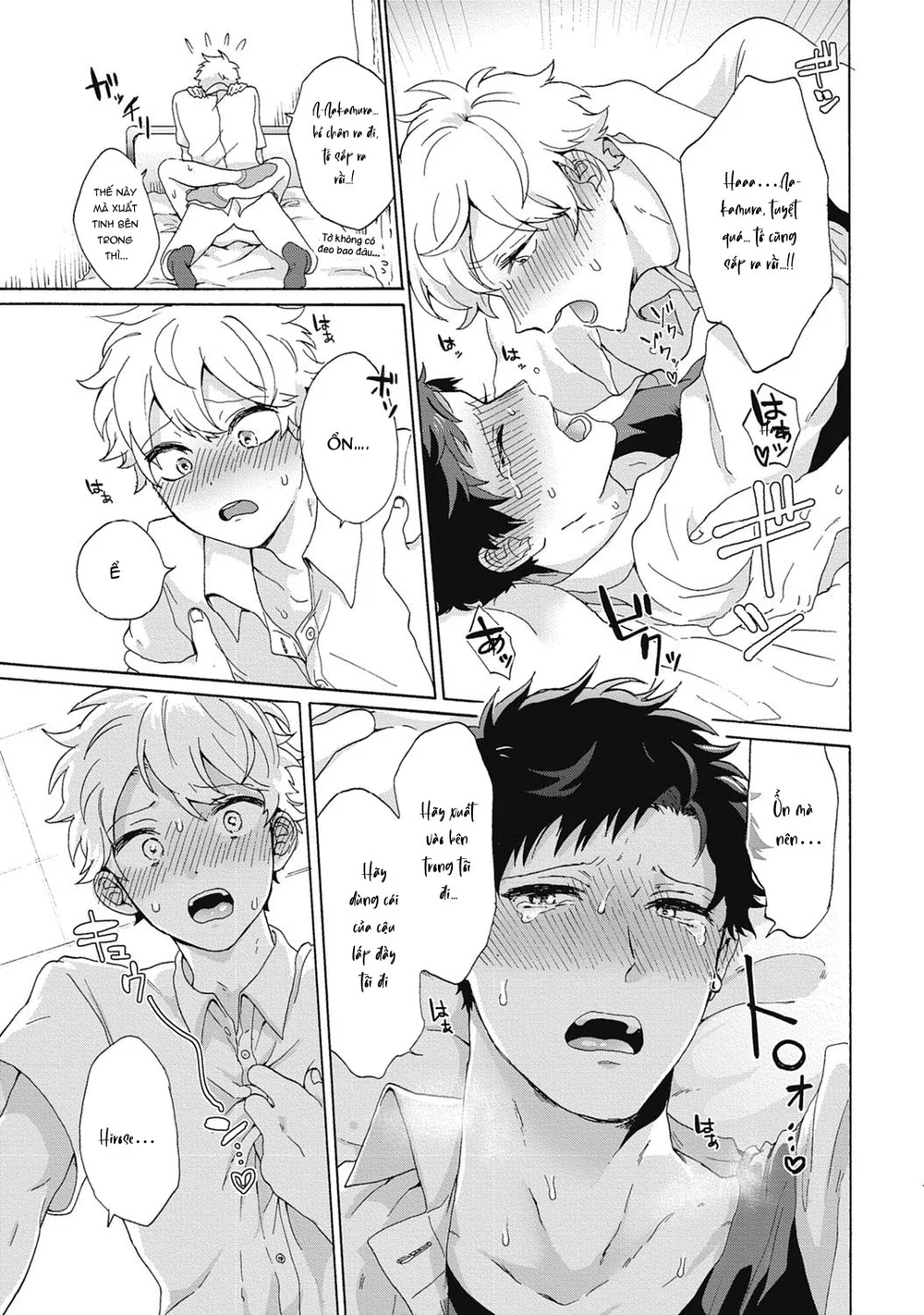 Đọc truyện Rổn Nước Lì - Chapter 15
