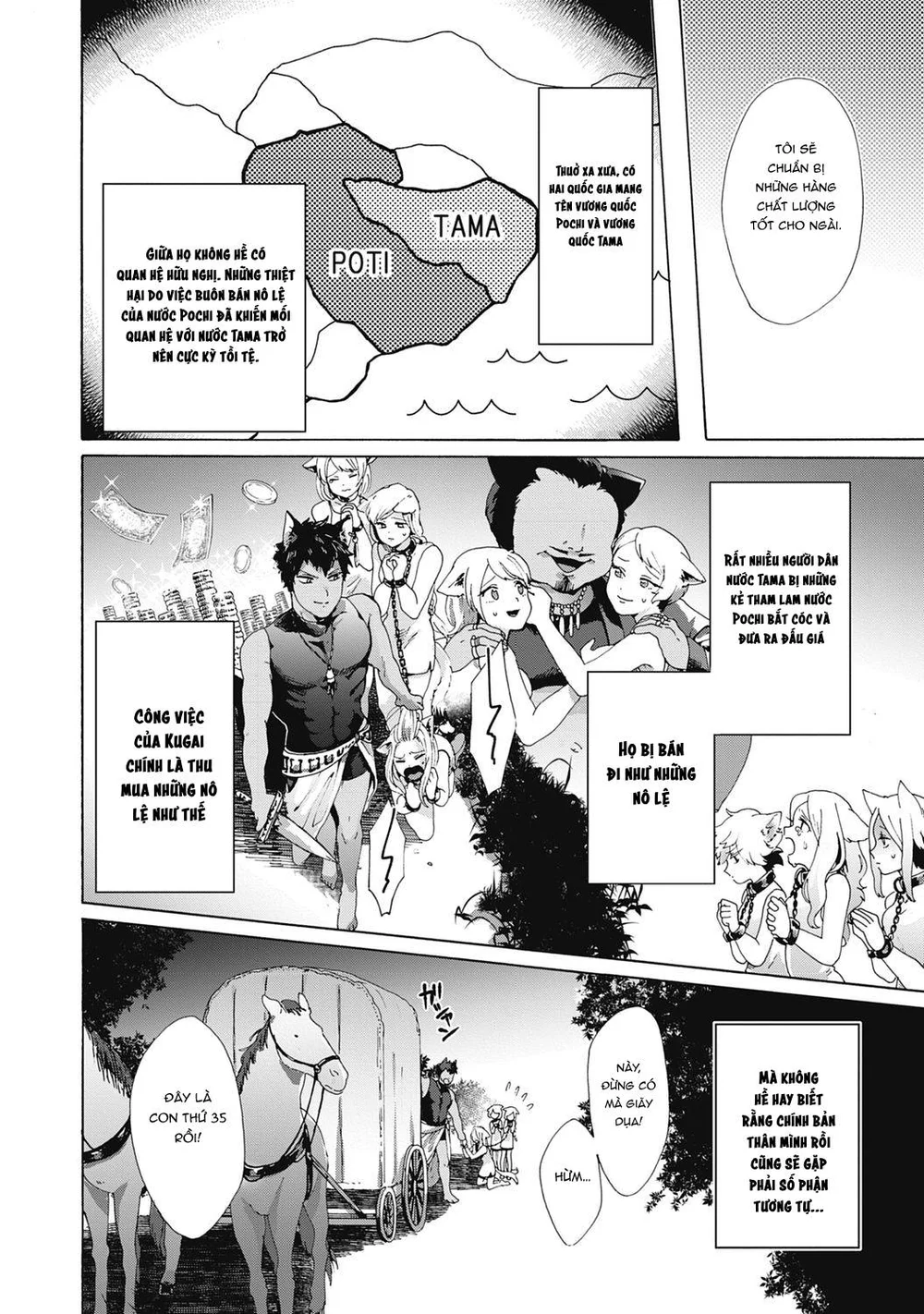 Đọc truyện Séc Thú - Chapter 11