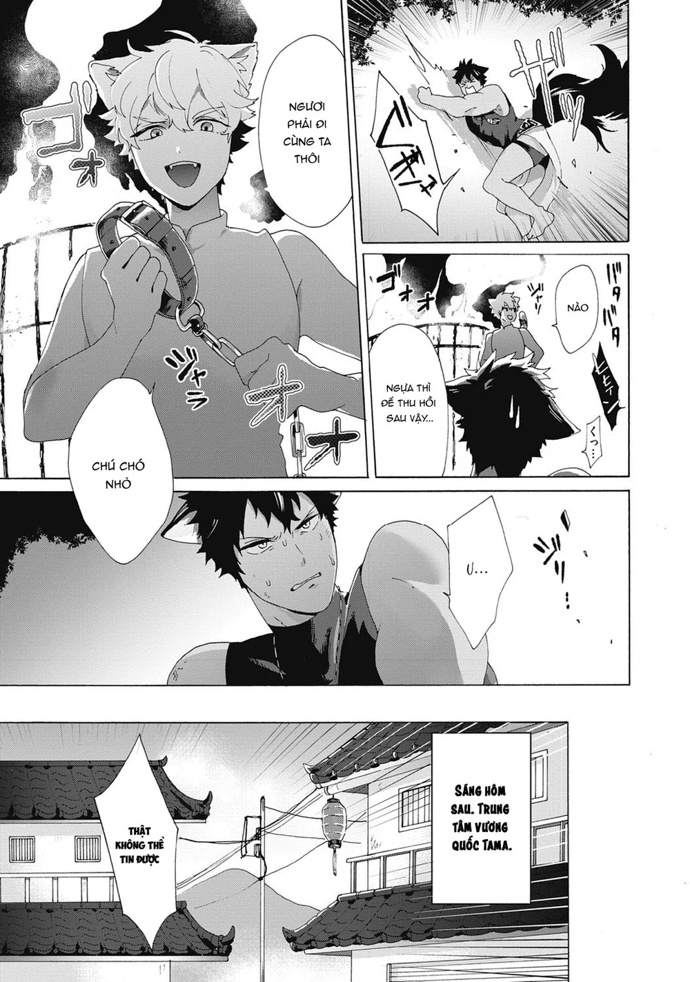 Đọc truyện Séc Thú - Chapter 11