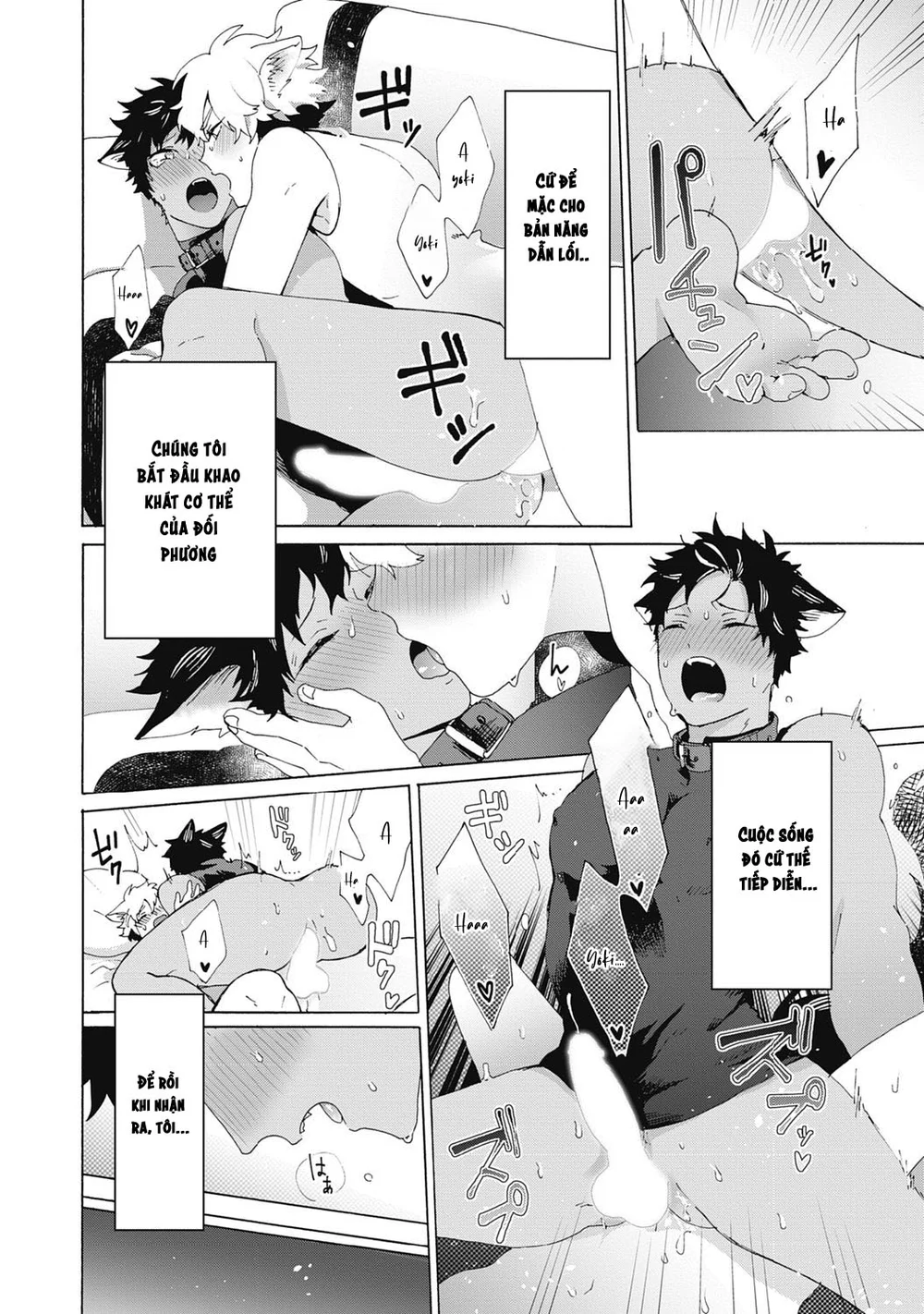 Đọc truyện Séc Thú - Chapter 11