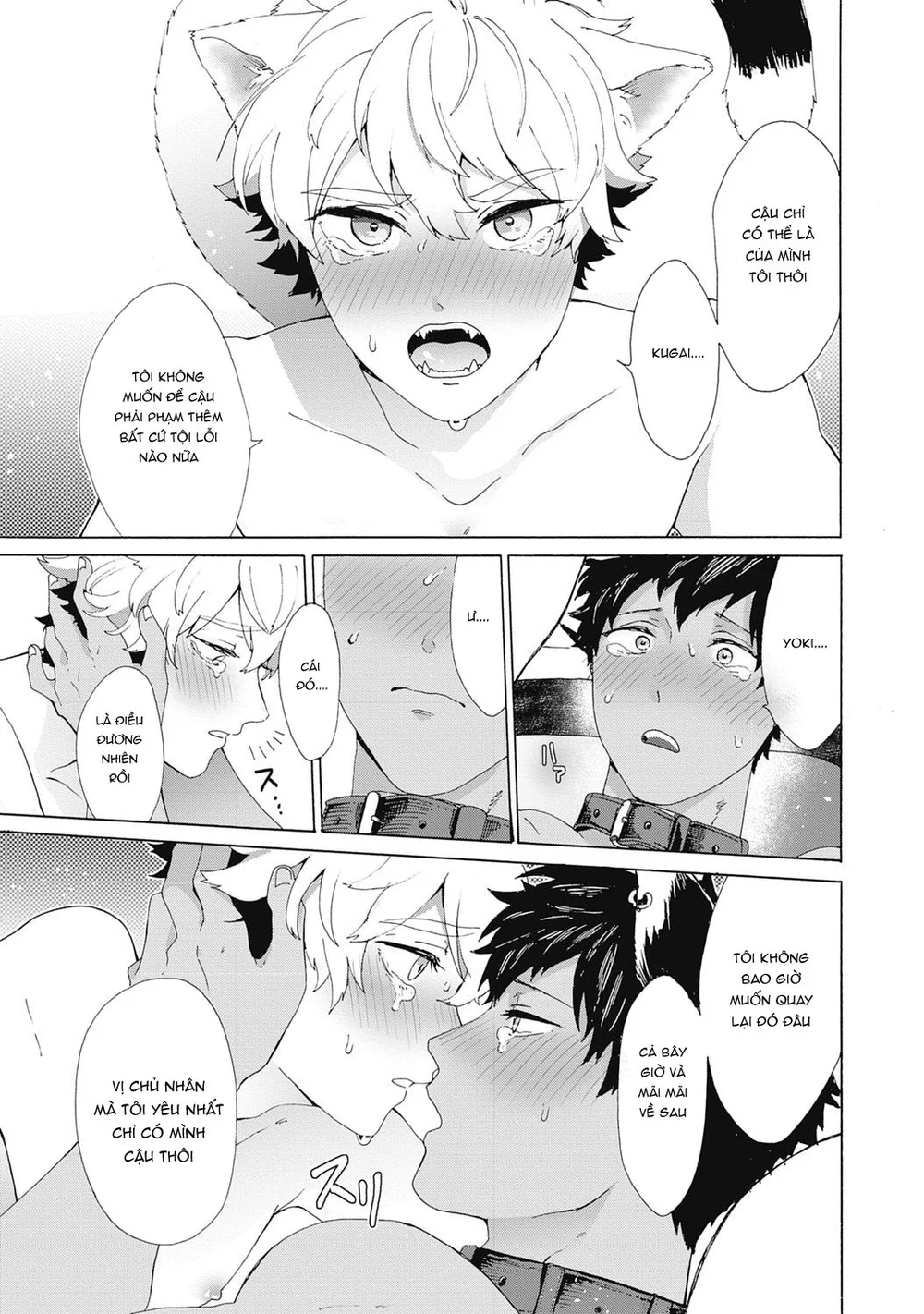 Đọc truyện Séc Thú - Chapter 11