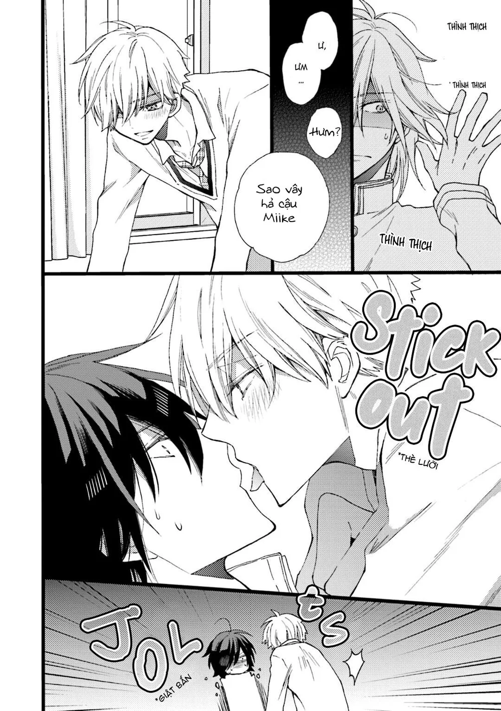 Đọc truyện Chúng Ta Bắt Đầu Từ Một Sự Hiểu Lầm - Chapter 1