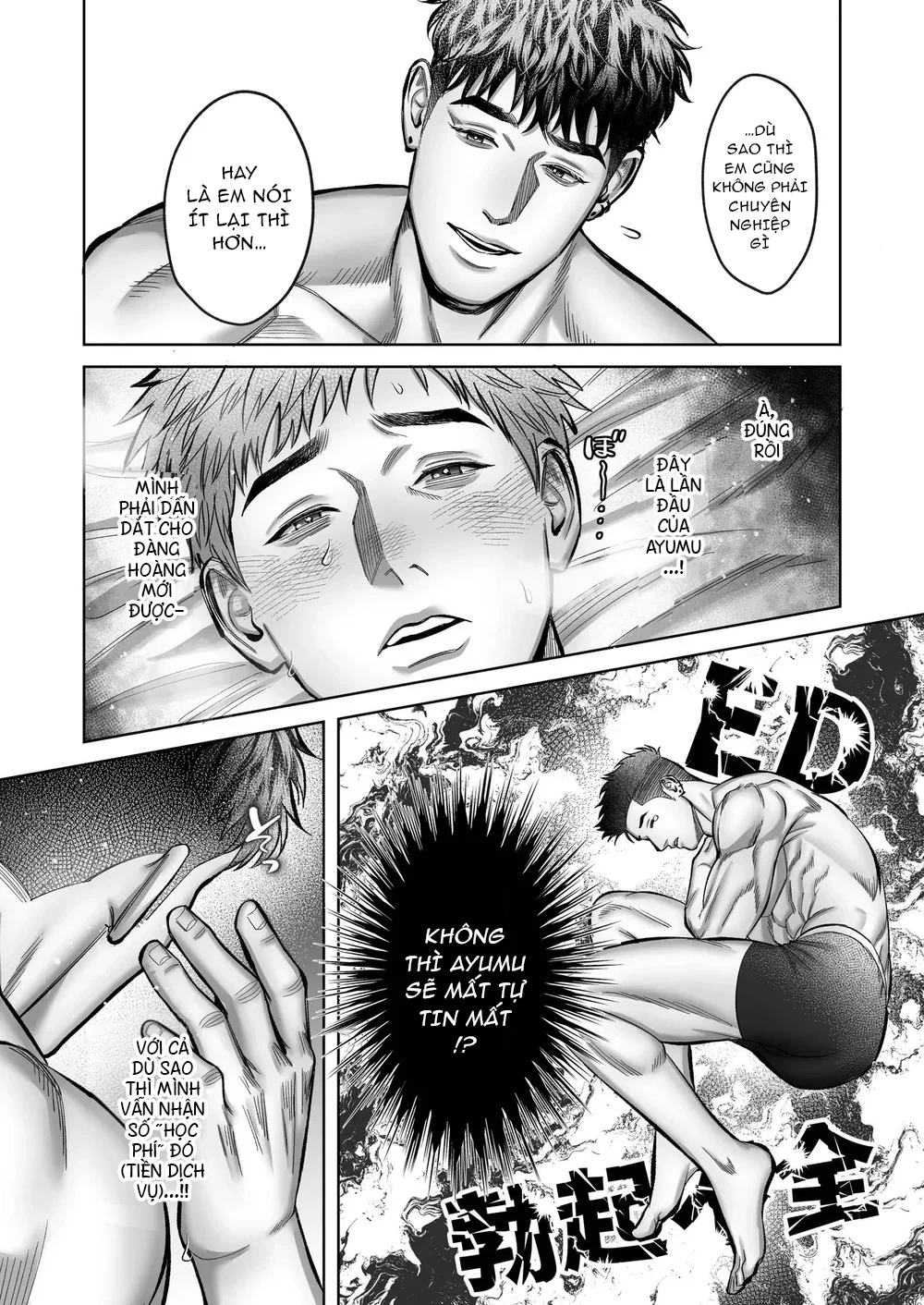 Đọc truyện Nắc Ná Thở - Chapter 43.2