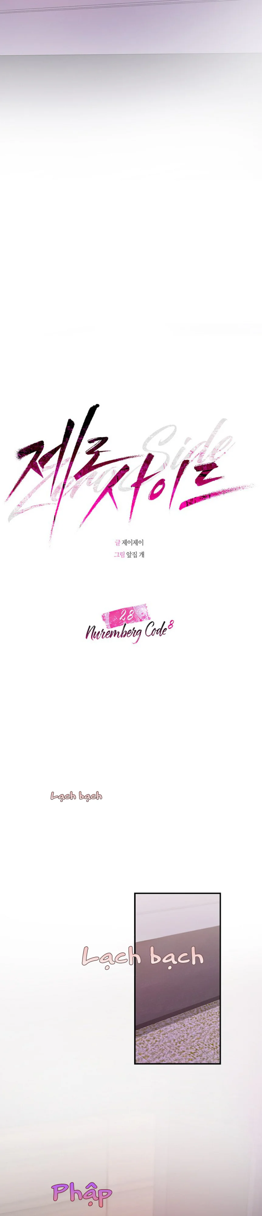 Đọc truyện Zero Side - Chapter 28