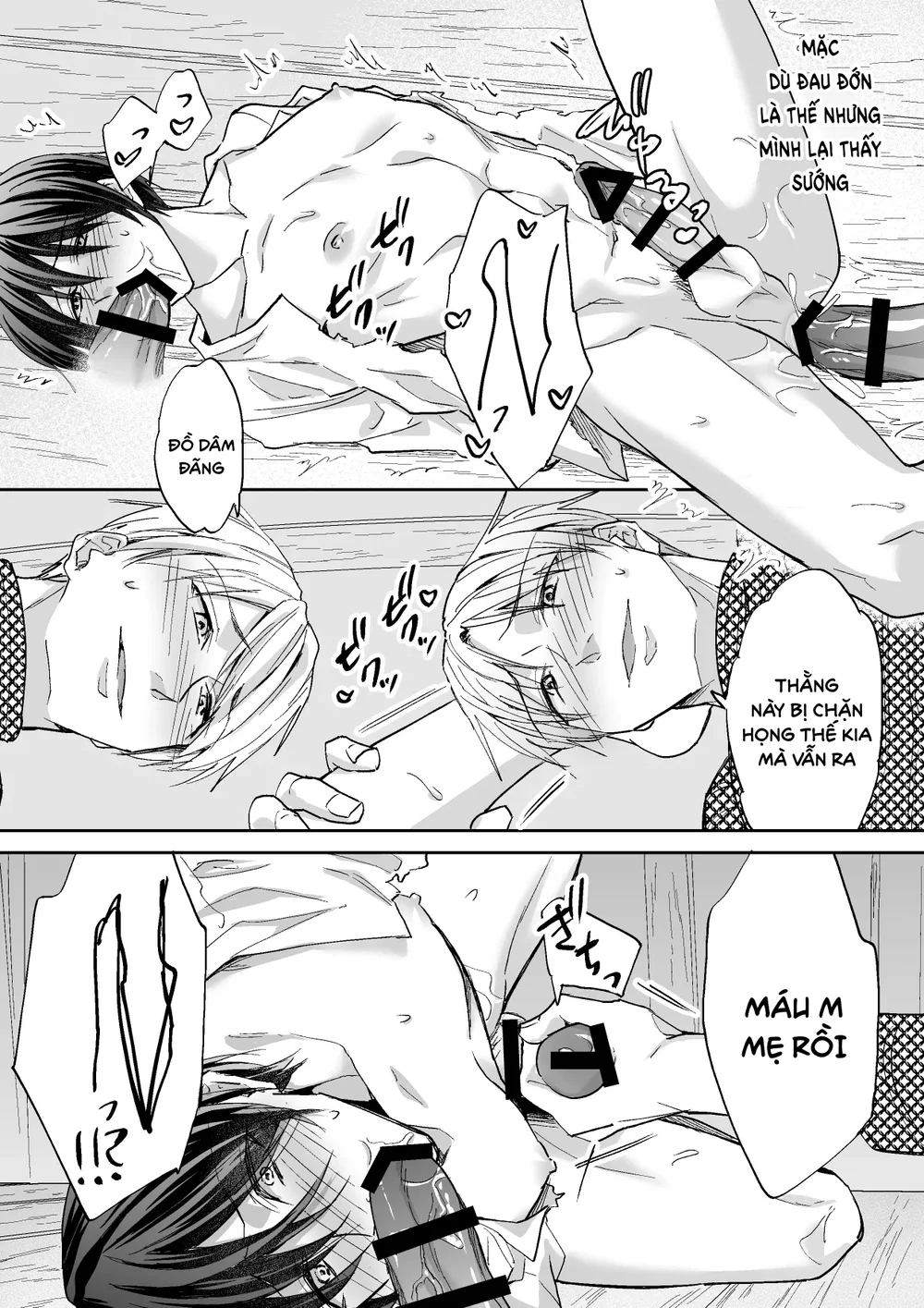 Đọc truyện Tổng hợp Boylove - Chapter 112