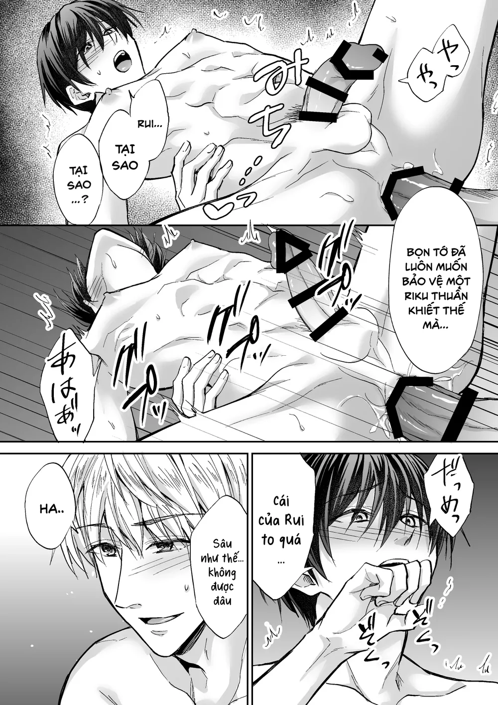 Đọc truyện Tổng hợp Boylove - Chapter 112