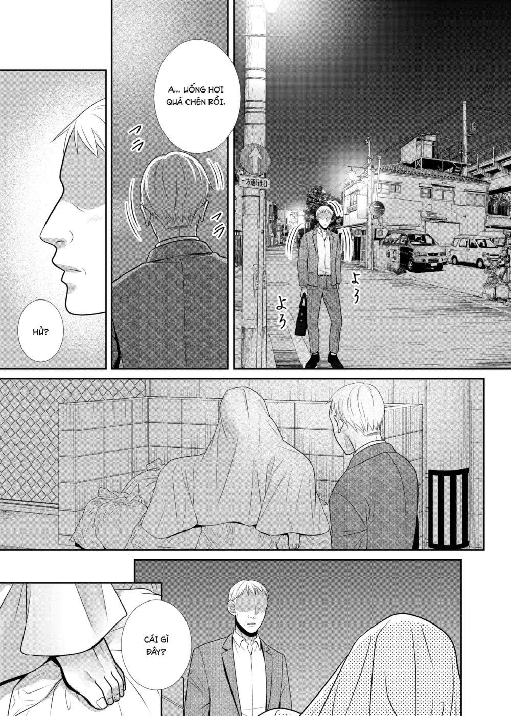 Đọc truyện Cúc Ciu Full HD - Chapter 85
