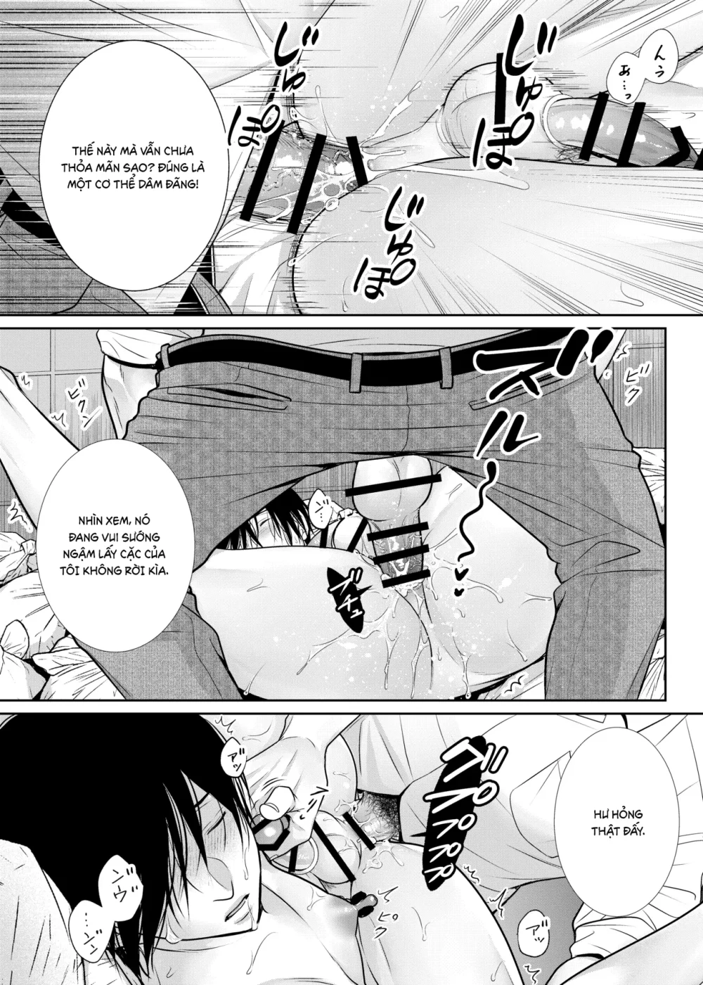 Đọc truyện Cúc Ciu Full HD - Chapter 85