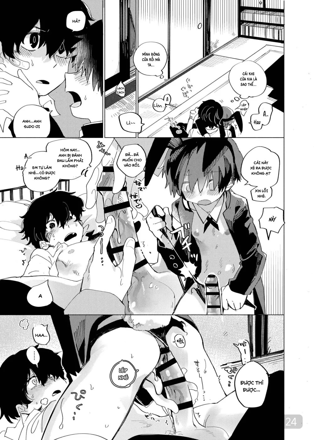 Đọc truyện Đutanbao Shota - Chapter 160