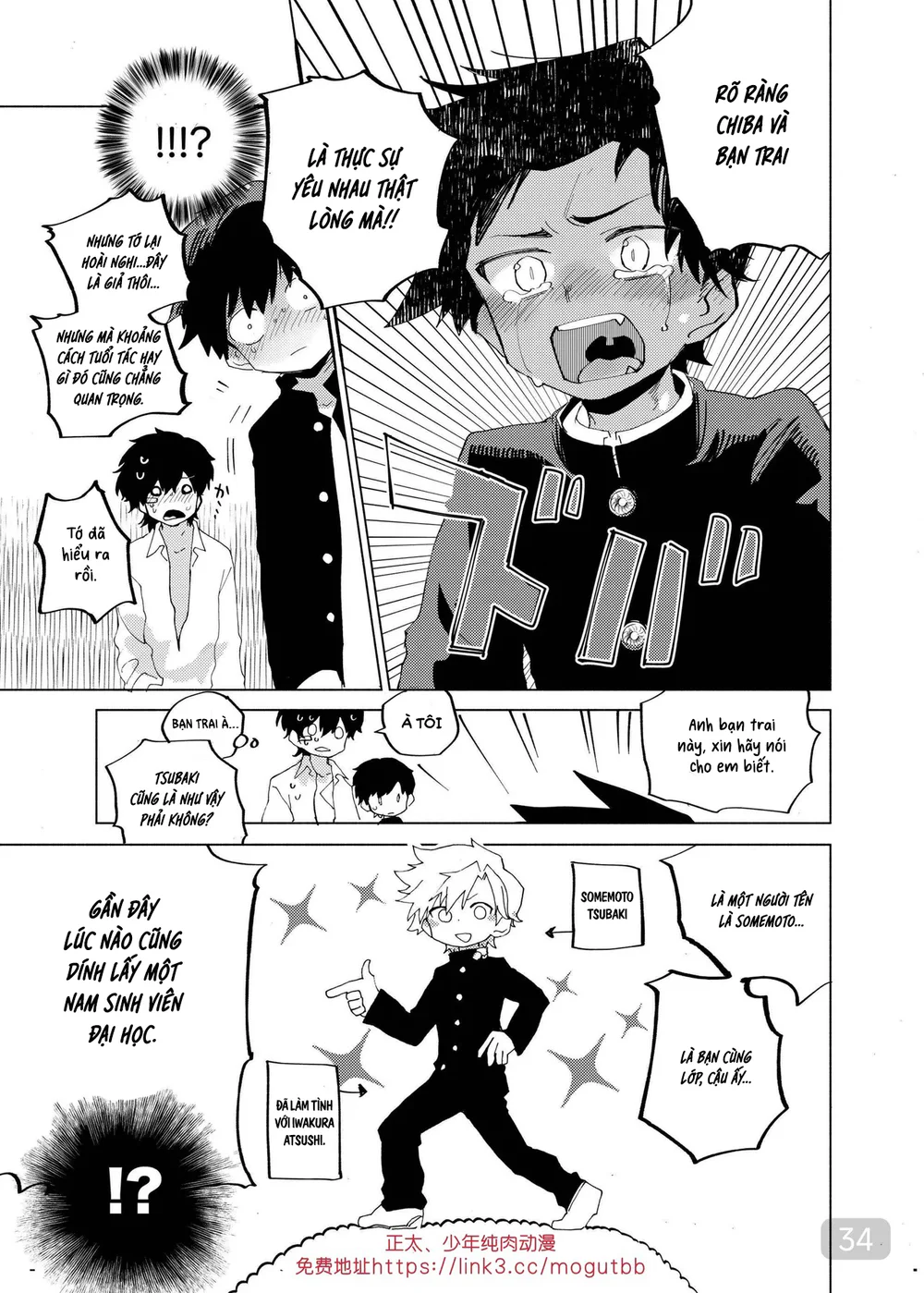 Đọc truyện Đutanbao Shota - Chapter 160