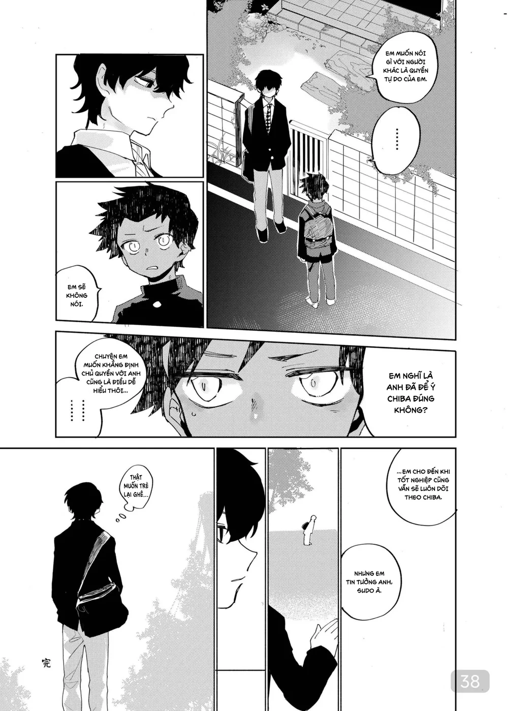Đọc truyện Đutanbao Shota - Chapter 160