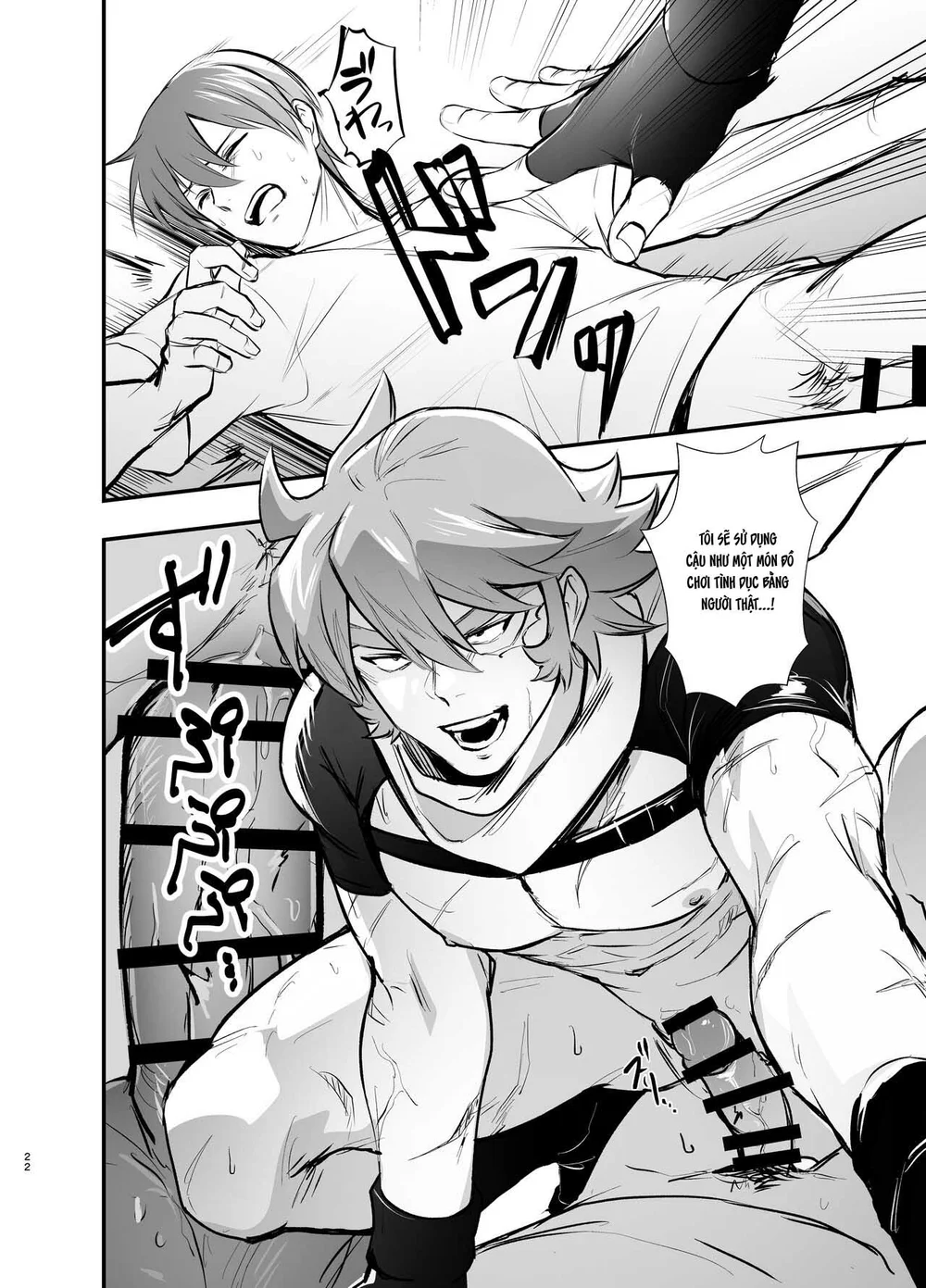 Đọc truyện Tuyển tập Saygex đen như tâm hồn bạn - Chapter 66