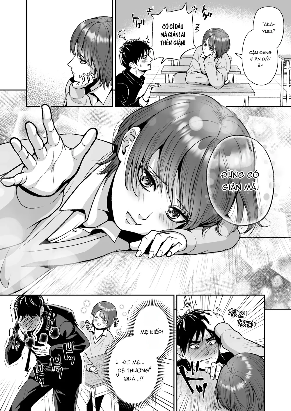 Đọc truyện FEMBOY - Chapter 5