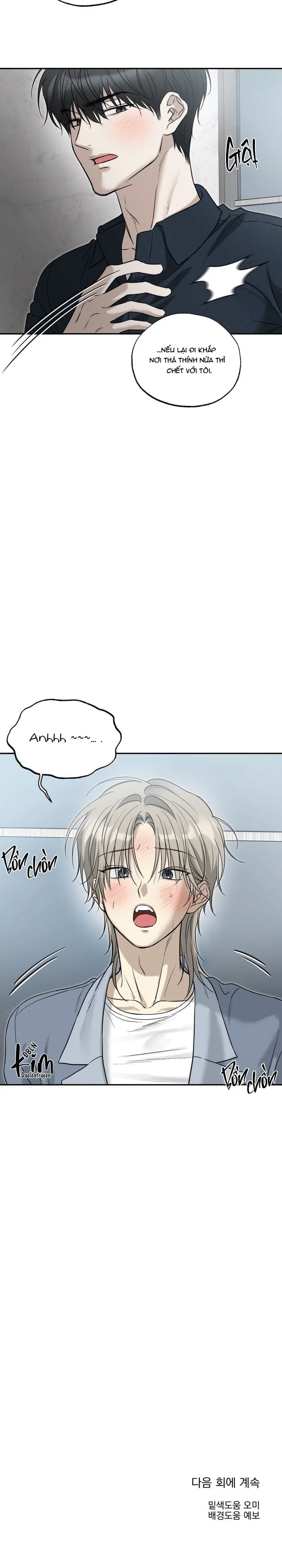Đọc truyện HÀNG ĐÃ DÙNG MIỄN ĐỔI TRẢ - Chapter 22