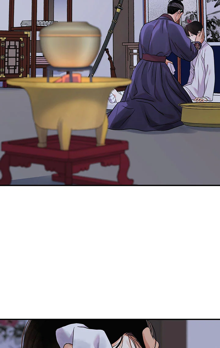 Đọc truyện KIẾM HOA - Chapter 106