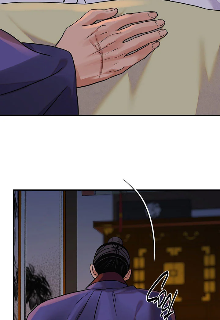 Đọc truyện KIẾM HOA - Chapter 106