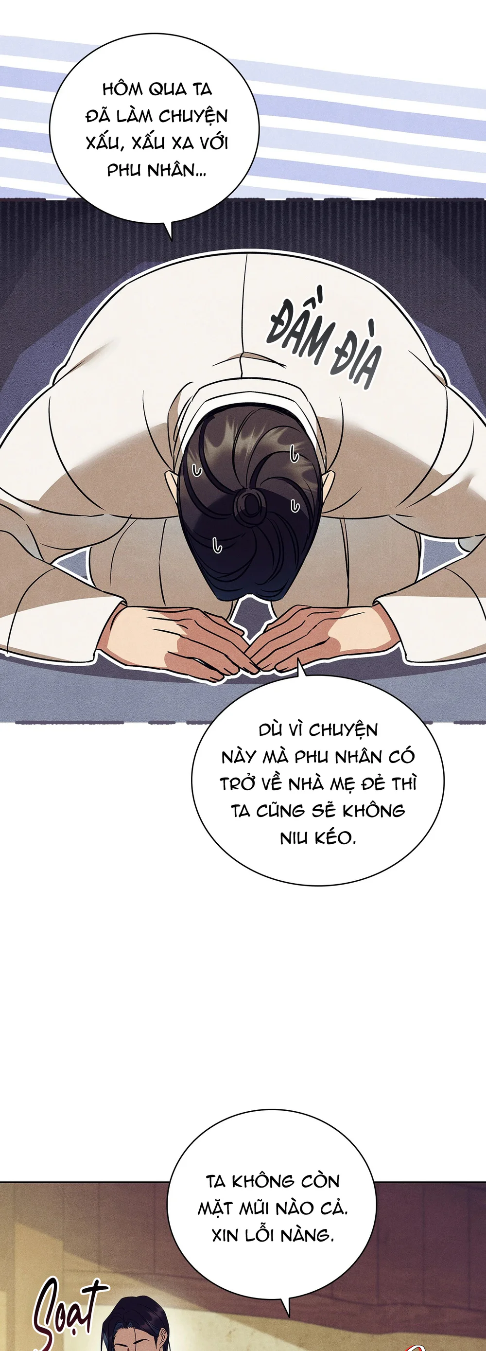 Đọc truyện MÃNG XÀ VÀ CHÀNG TIỀU PHU - Chapter 16